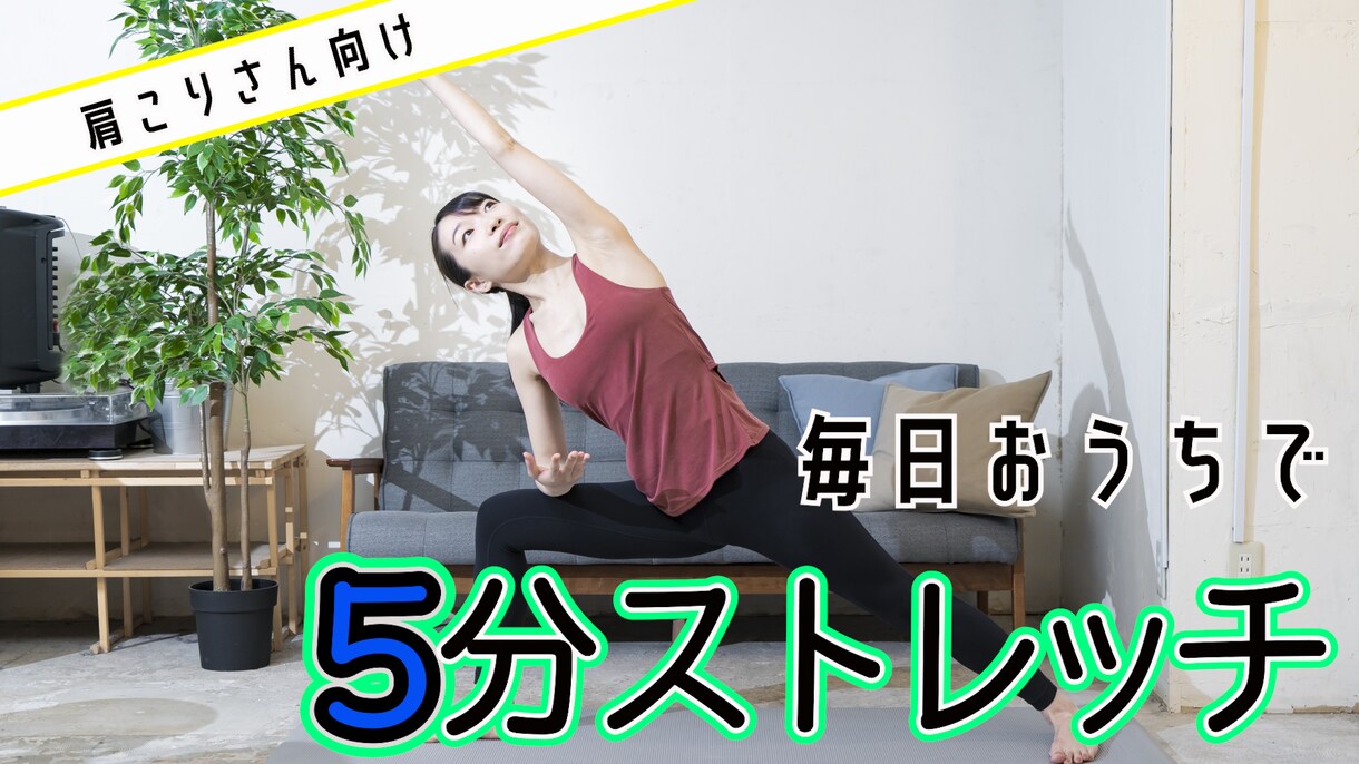 サムネイル作成いたします 様々なジャンルに対応可能！修正無料！ イメージ4