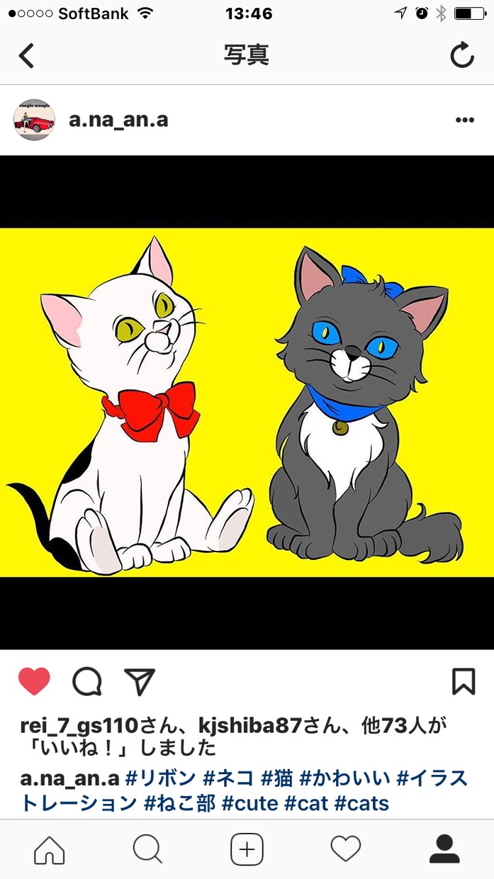 猫ちゃんのイラスト描きます 記念日やちょっとしたプレゼントに如何でしょうか？ イメージ3