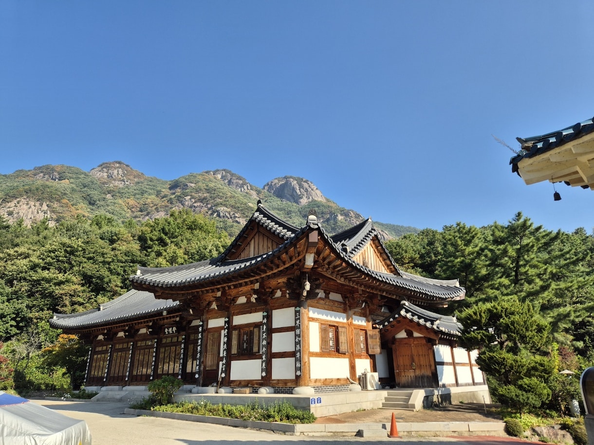 縁結び｜鑑定のあと、韓国の名刹で毎日良縁を祈ります 恋愛・結婚・復縁｜私が鑑定し、母がご縁結びをお手伝いします イメージ6