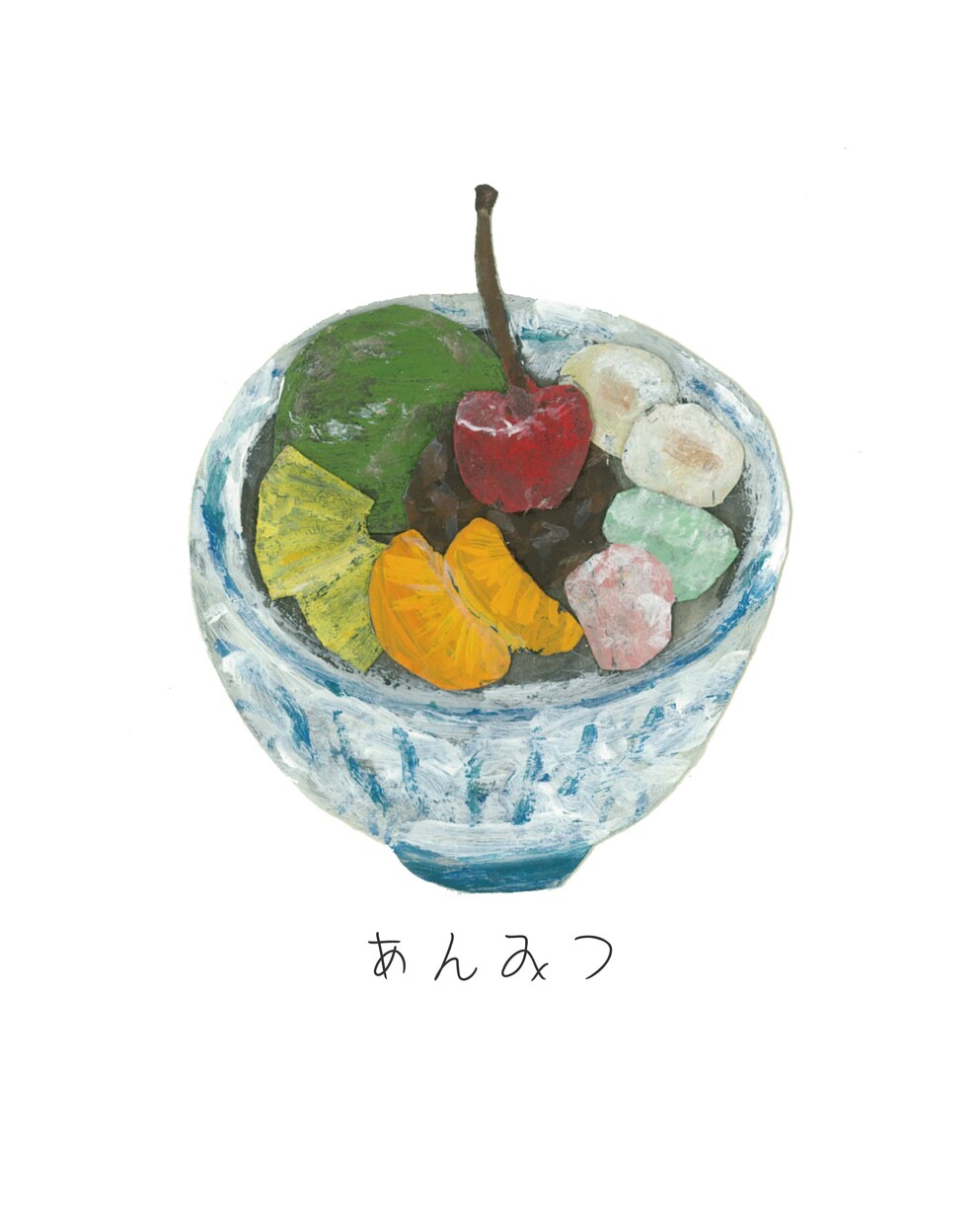 手描きのお菓子イラスト作成します お菓子を通じて季節を感じる。生活情報誌などに。 イメージ1
