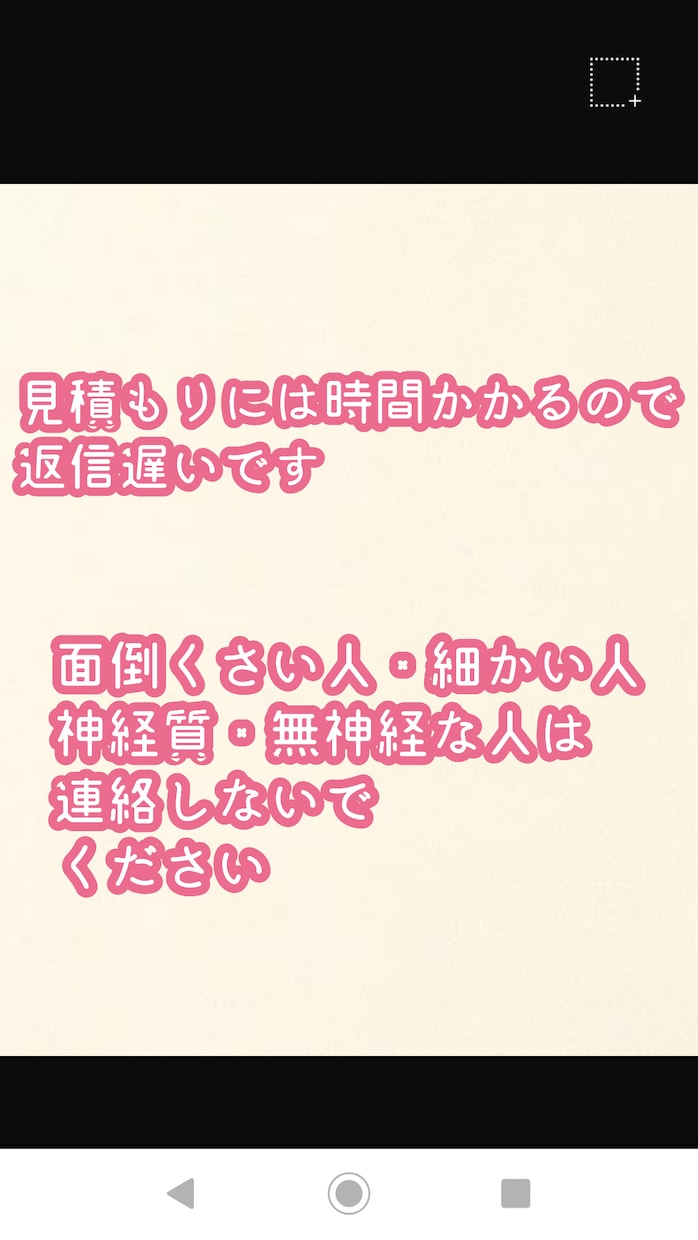日本最難関！！灘から東大　分からない問題教えます 最高学歴です。灘校卒業、現在東京大学在学中 イメージ3