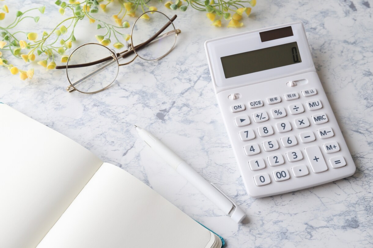 どんな些細なお金の悩みでもお答えいたします 節約・投資・年金・教育...どんな小さなお悩みでもお気軽に。 イメージ1