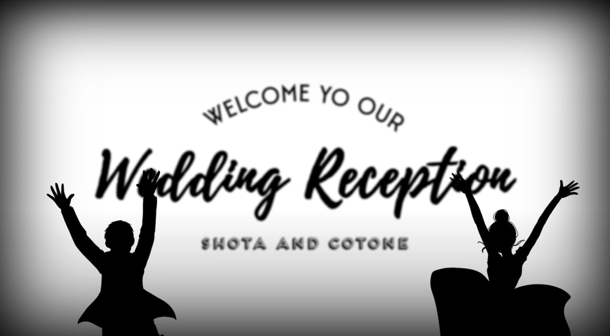 結婚式 ウェディングオープニングムービー作ります 最短3日納品！お急ぎの方もご相談ください イメージ1