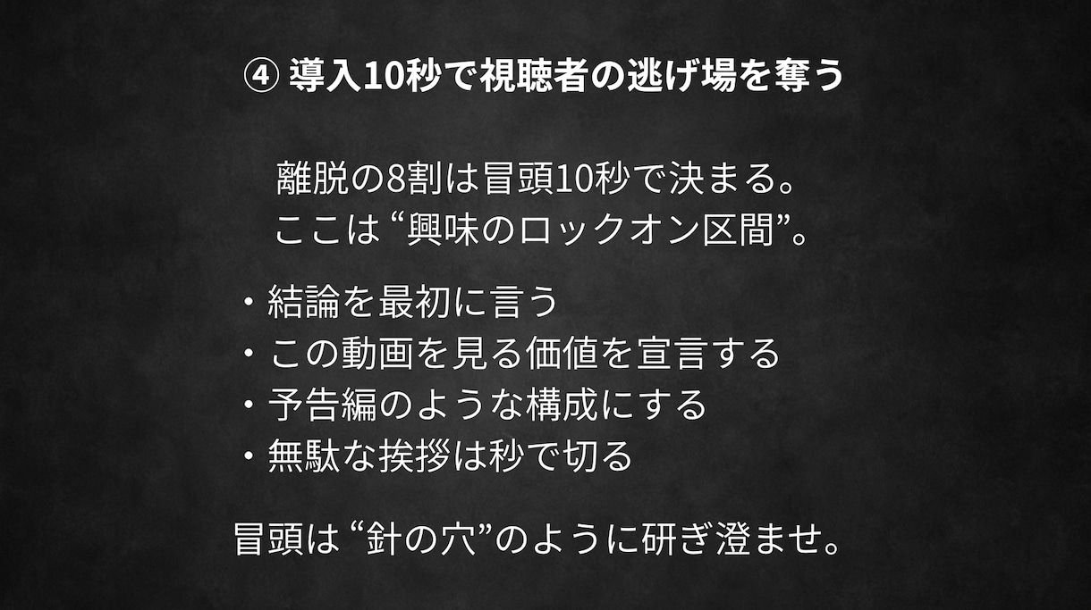 事業・個人用SNSの集客コンサルを行います 有名インフルエンサーも担当するプロが戦略レポートを作成します イメージ5