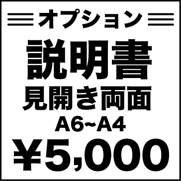 アナログボードゲームの基本パックになります ゲームタイトルロゴ、ボード、箱のデザインです。 イメージ3