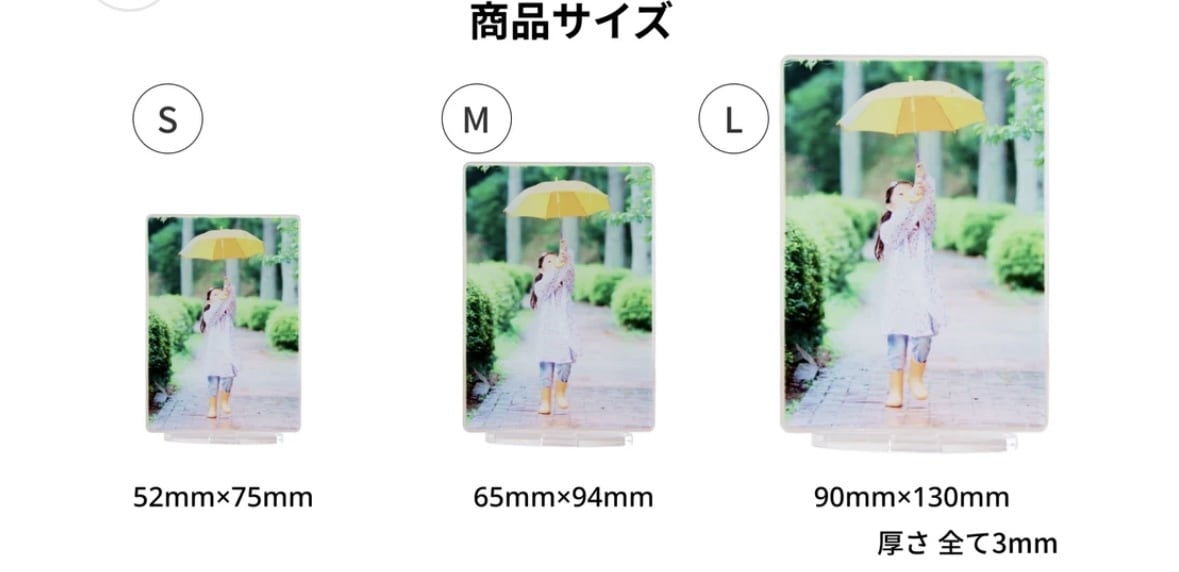 1枚から作れるオーダーメイドアクスタを作成します 推し活・記念日・ギフトに最適な高品質アクリルスタンド イメージ5
