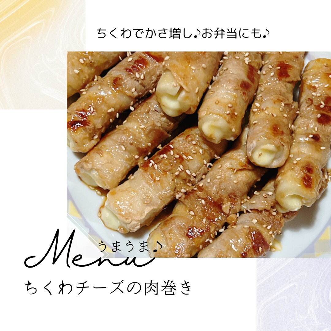 ふっくら優しい豆腐ハンバーグ他2品お教えします どの料理もご高齢者様にも♪お子様にも♪喜ばれます。 イメージ8