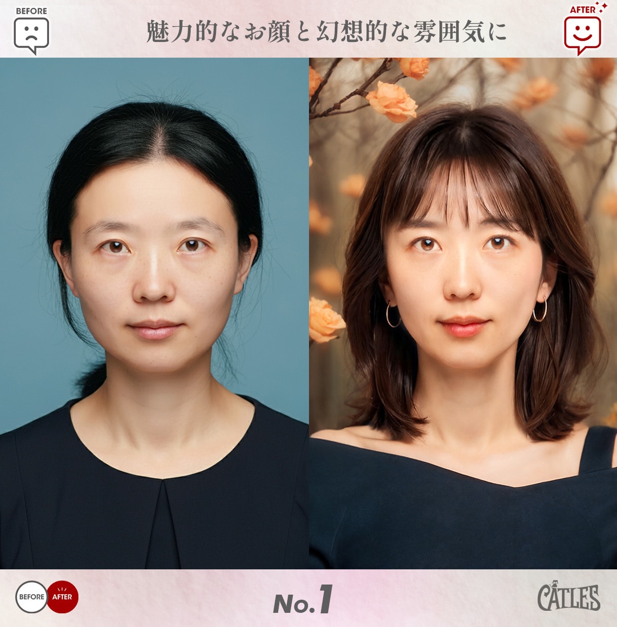 SNSで押したくなるプロフィール画像を作ります 最新AIでSNSやマッチングアプリで使える新次元画像をお届け イメージ2