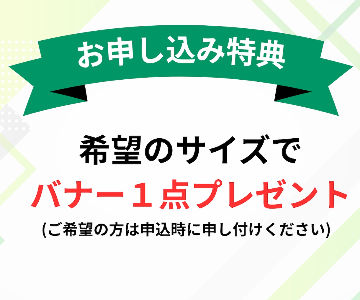 原稿サポート付きでWeb集客のLPを制作します 消費者心理学・経済行動学・ターゲットに合うLP制作で売上UP イメージ4