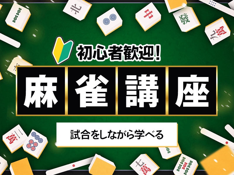 １枚2500円！バナー制作します バナー制作します【1枚2500円／修正OK】 イメージ7
