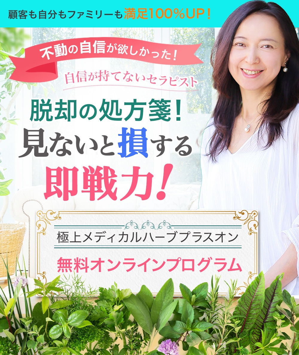 パッと目を引くバナー&ヘッダー制作します あなたのイメージを高品質・低価格で イメージ9