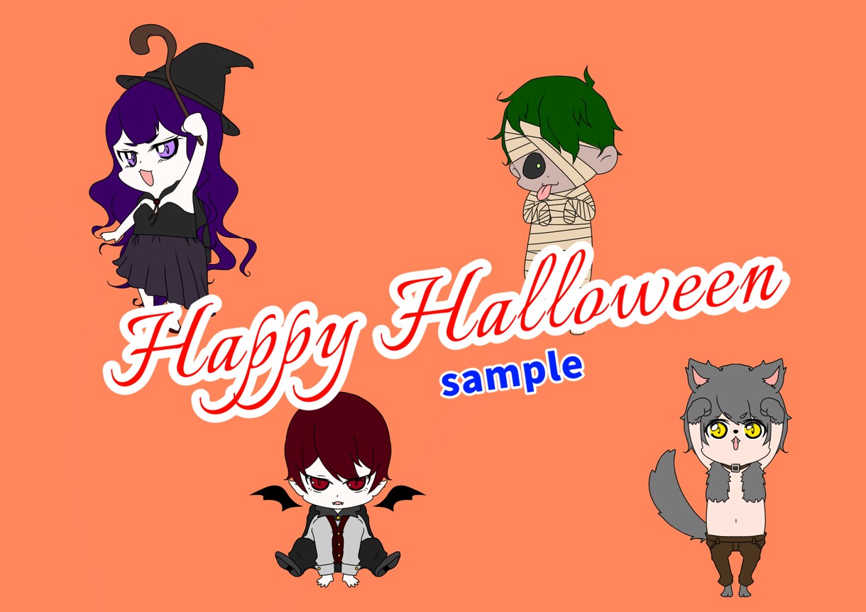 ハロウィン用アイコン作ります サンプル画像の4つのキャラから選んでお名前を記入後お渡しです イメージ1
