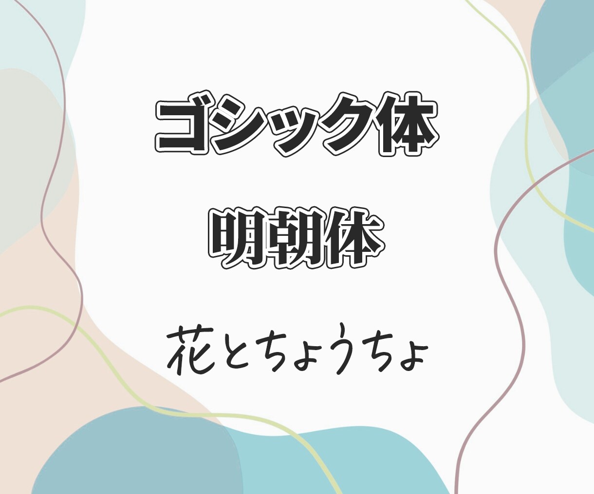 セミナー動画やマニュアル動画にフルテロップ入れます 正確さ・タイミング調整を丁寧に行います イメージ2