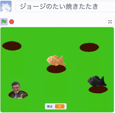 あなただけの「もぐらたたきミニゲーム」を作ります オリジナル素材・セリフ・音を使った唯一無二のモグラたたきです イメージ8