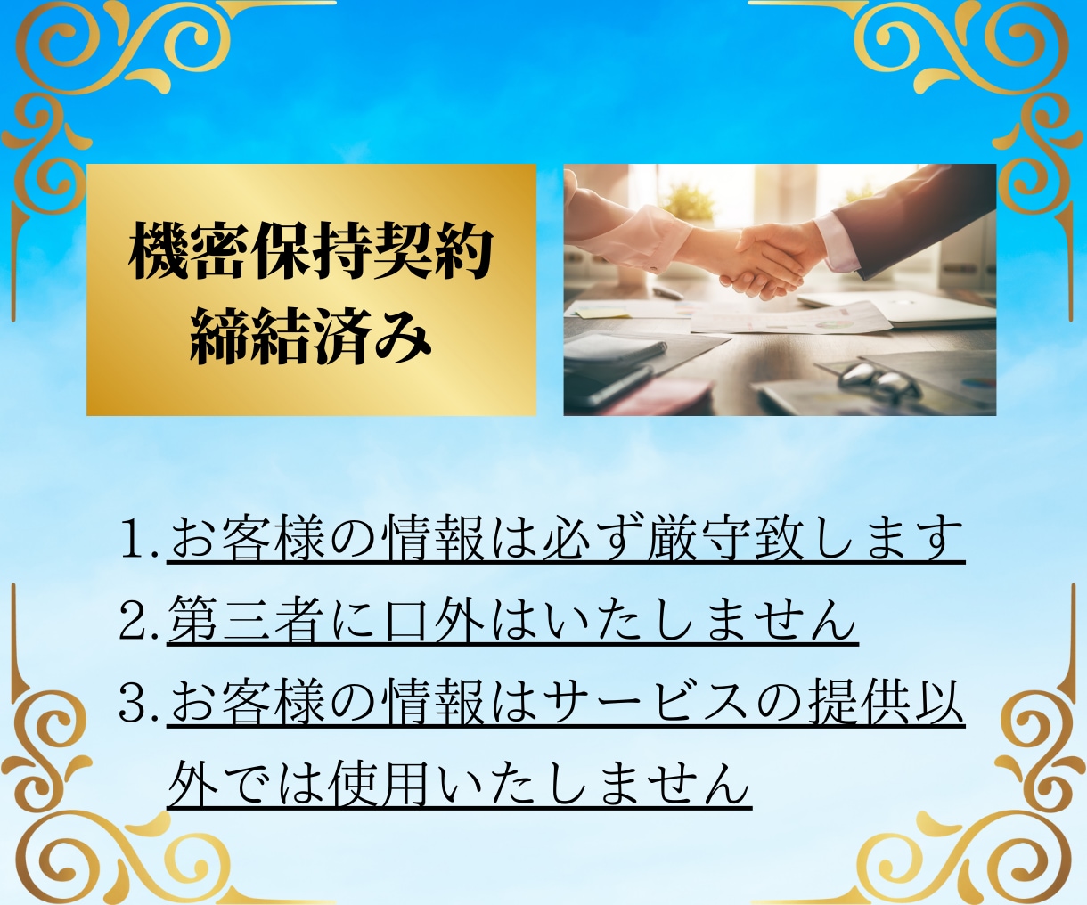YouTube評価数+100まで拡散と宣伝します リアルユーザーに手動で拡散☆保証有☆特典有☆ショートok☆ イメージ4