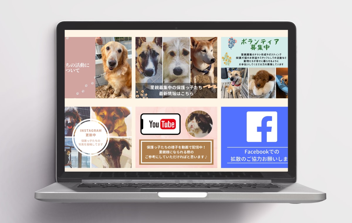 先着3名まで★BASEでECサイトを作ります 格安・短納期・高品質なECサイトをBASEで制作 イメージ3