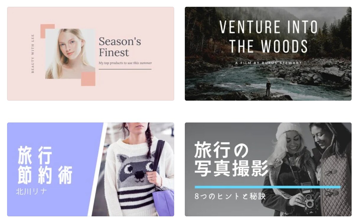 1枚800円〜◆おしゃれなサムネイルを製作します youtube・アイキャッチ等に使えるおしゃれなデザイン イメージ3