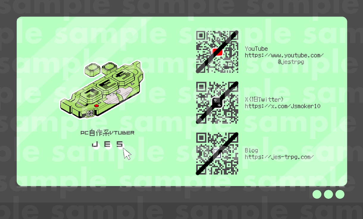 Vtuber向け！オリジナルの名刺画像作ります 1枚の画像にあなたの魅力を詰め込みます イメージ2