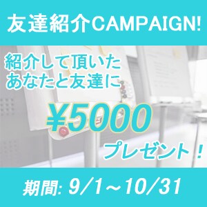 イベントなどのフライヤーを作成します キャッチーで一目でわかるものをお作りします！ イメージ3