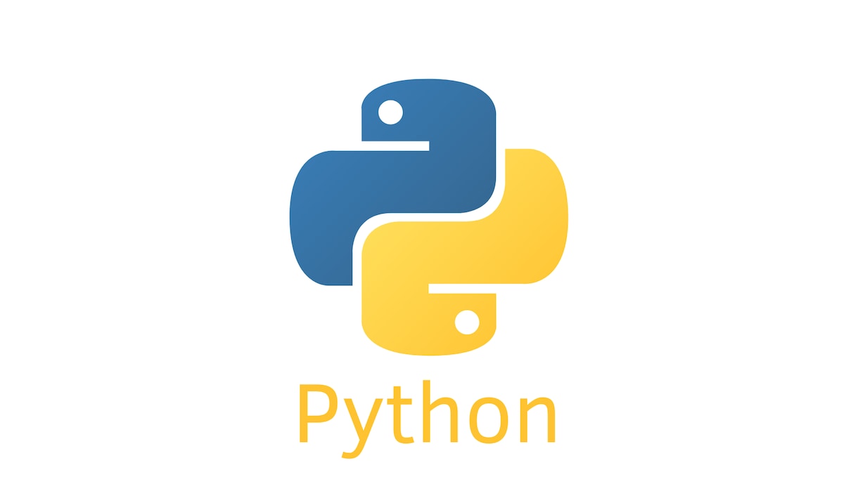 初心者向け　Pythonによるデータ分析教えます 解析アプリを自作してデータ分析してみませんか？ イメージ1
