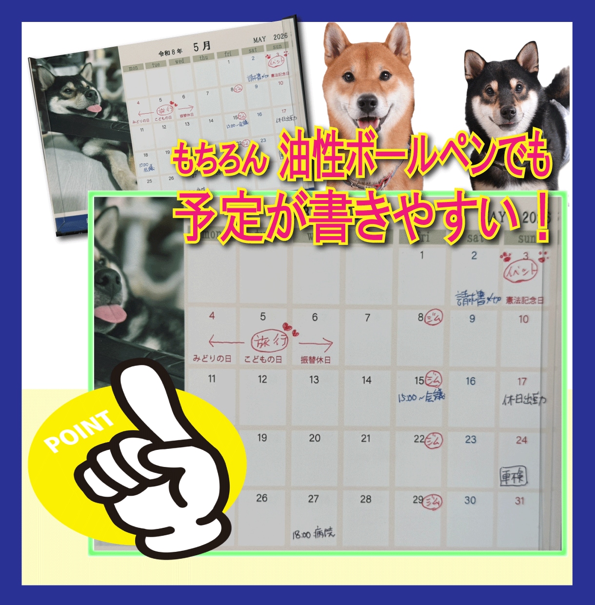 2026年版【オリジナル】卓上カレンダー制作します お好きな写真を12枚えらんで世界で1つの卓上カレンダーを☆ イメージ5