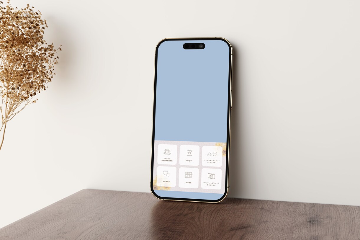 LINEリッチメニュー制作を承ります 上品｜高級感｜シンプル｜洗練｜オシャレ なデザインが好みの方 イメージ3