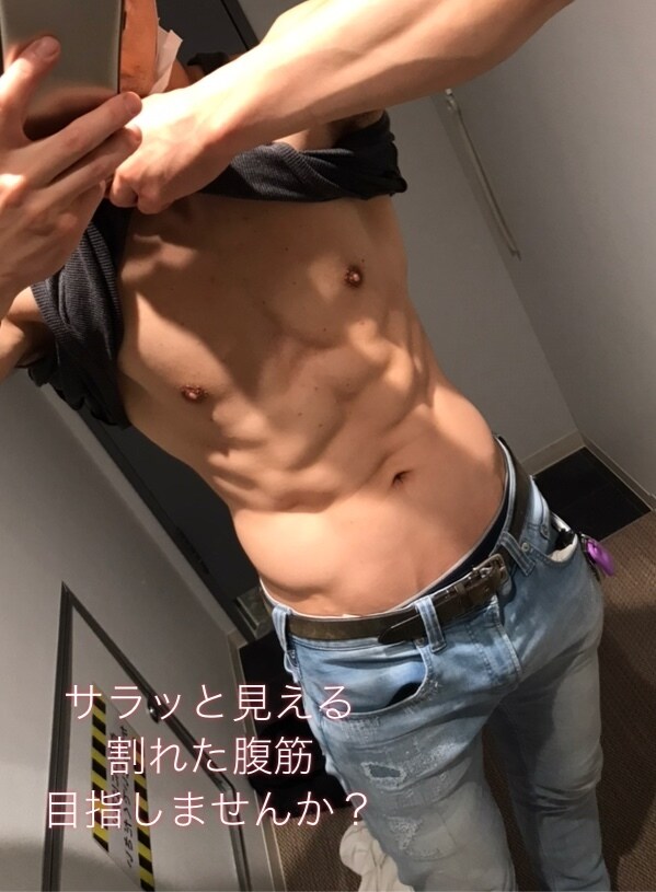 1ヶ月で2〜5kg痩せられる徹底サポートいたします 一ヶ月後には、もう肥満なんて怖くないアナタが生まれています イメージ9