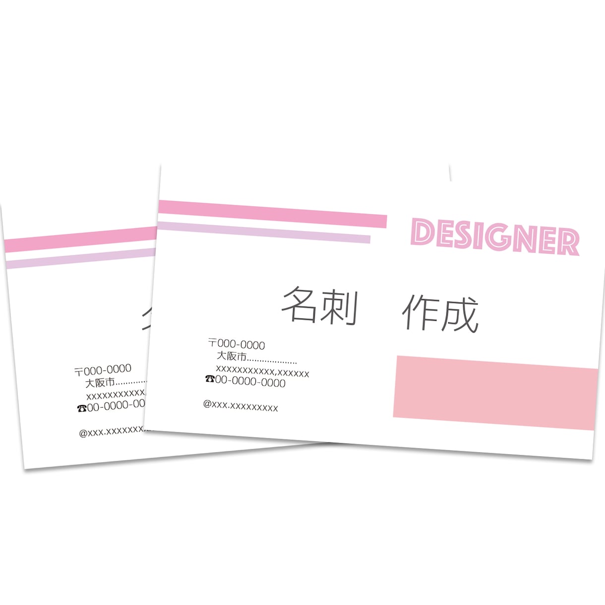 お洒落にこだわる女性のオリジナル名刺作ります 納得いくまで何回でも修正し印象付けられる名刺作成をいたします イメージ2