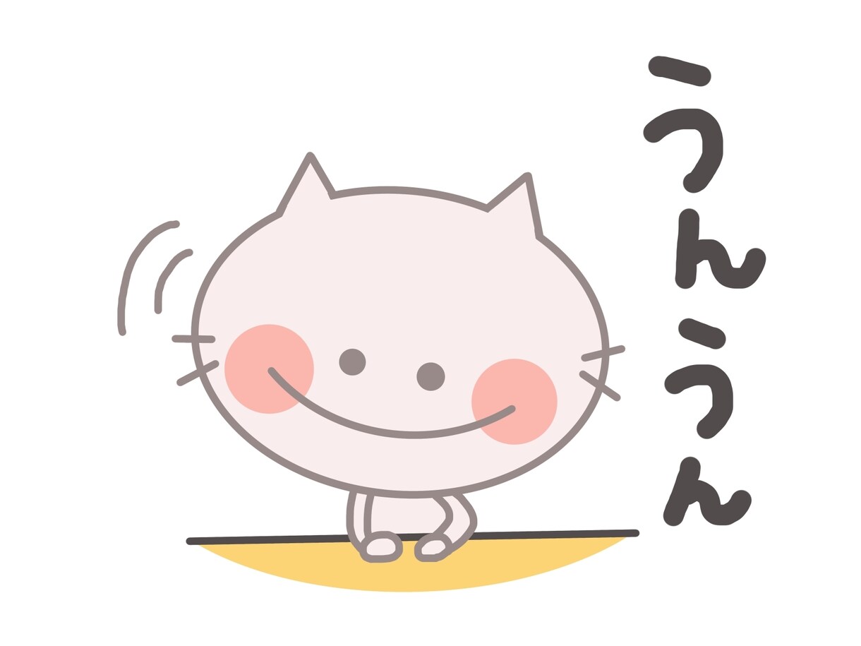 現地確認してご自分で進めるお手伝いします お気持ちを24時間チャット感覚で吐き出した後に現地確認 イメージ2