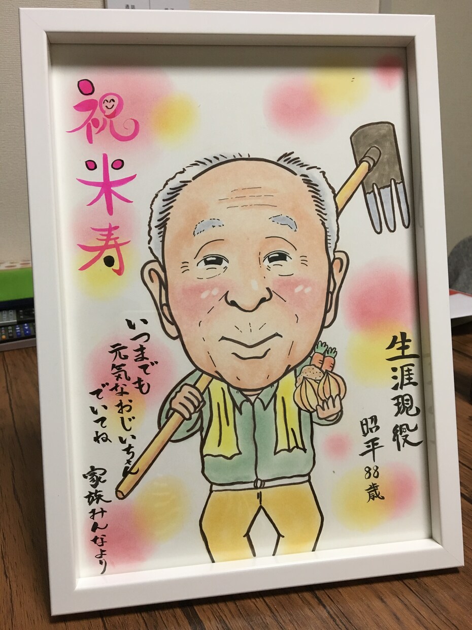 送って喜ばれる、ハッピーな似顔絵をお描きします 大切なあの人へのプレゼント！迷った時には、この１枚！ イメージ3
