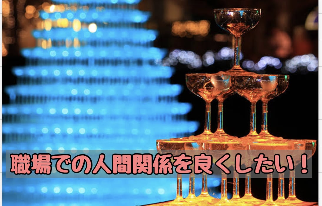 対人のプロが【悩み相談】【恋愛相談】致します あなたの心を少しでも軽くするお手伝いをさせてください。 イメージ2