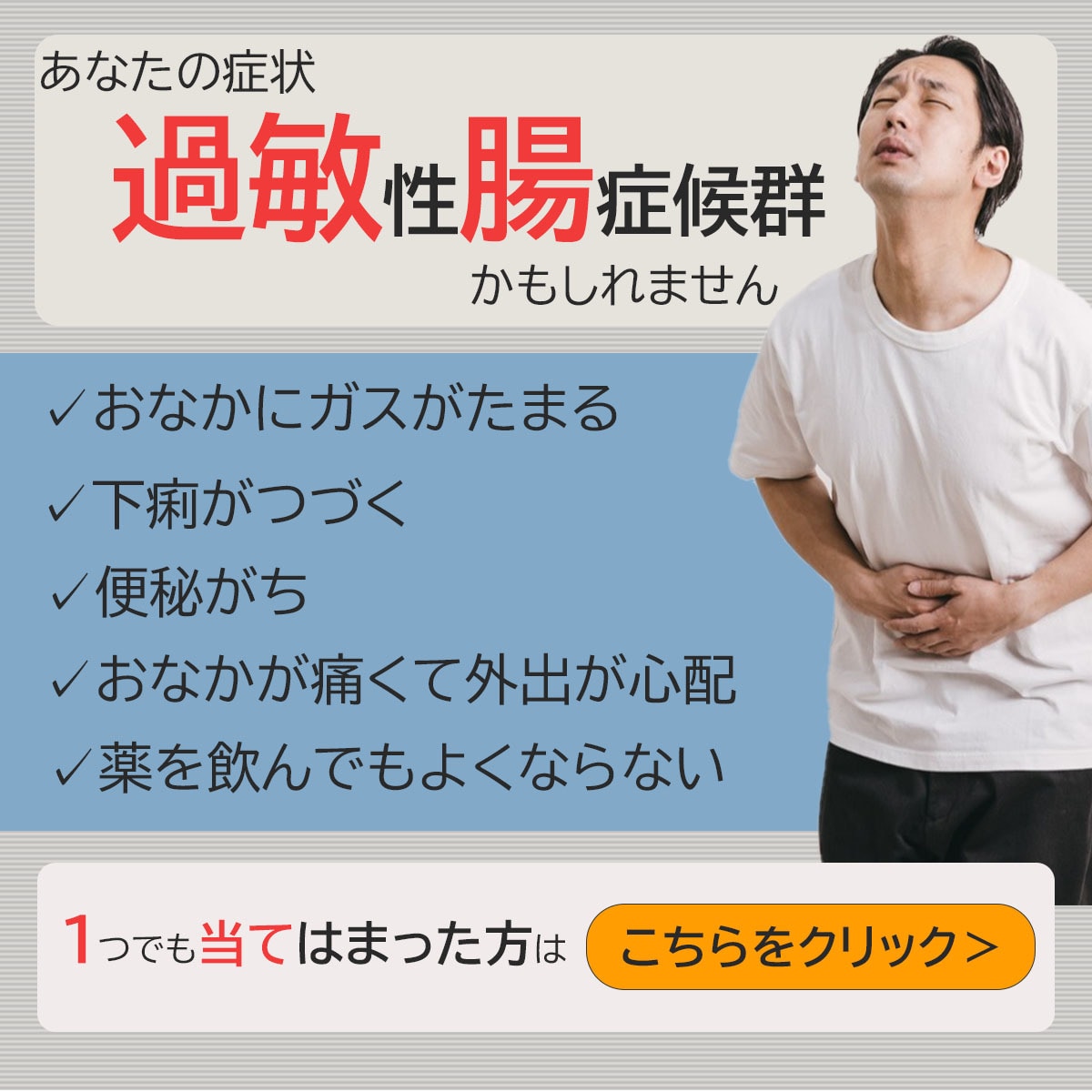 先着10名様限定webバナー作成いたします 1秒で思わずクリックしてしまうバナーを目指します イメージ3