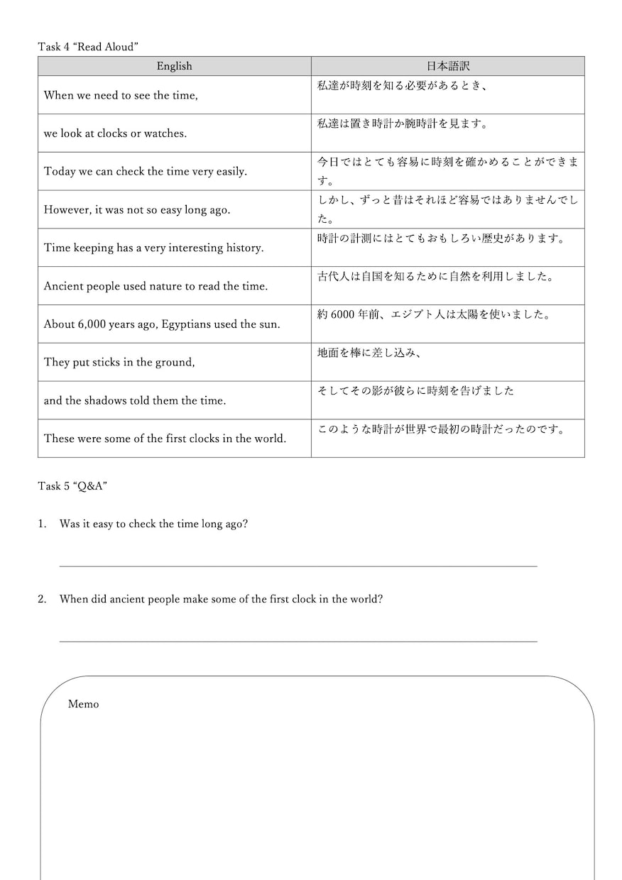 中学英語。高校英語の教材作成します 毎日が忙しく教材研究に時間を取れない先生へ イメージ3