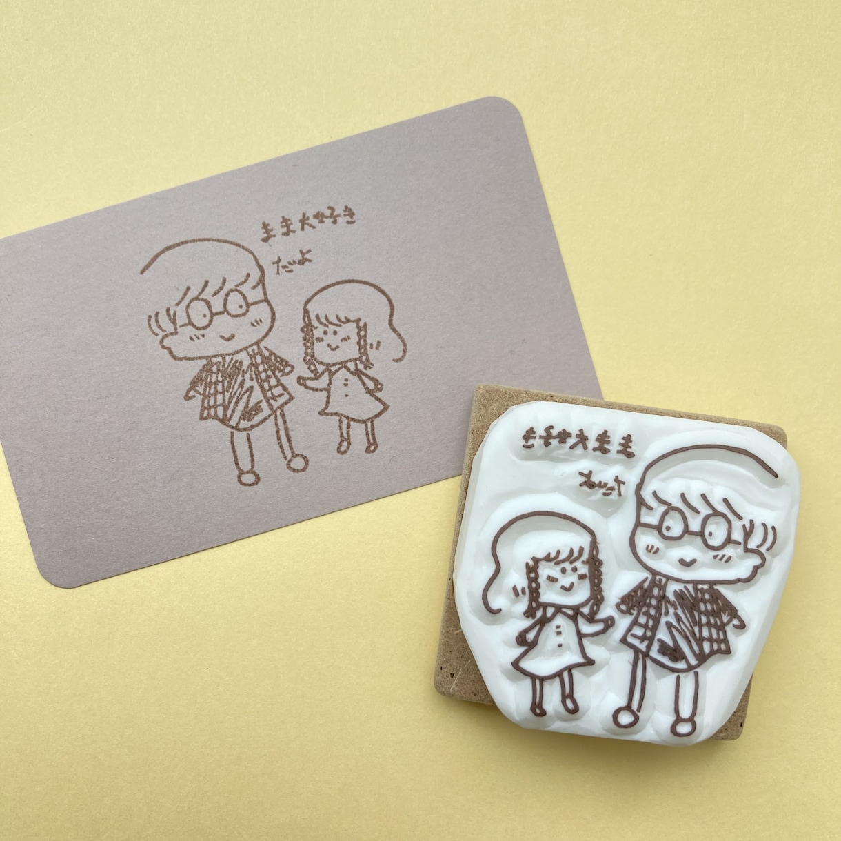 お子さんの作品を消しゴムはんこにします 思い出の絵や文字をハンコにして残しましょう♪ イメージ2