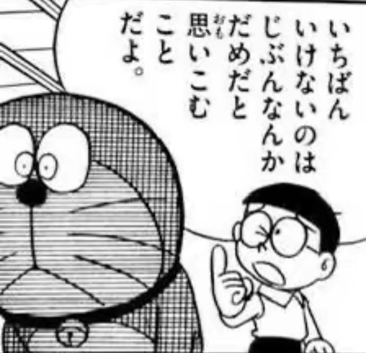 恋は人を大きく前に進めます まずは楽しくお話しできたら嬉しいです！ イメージ1