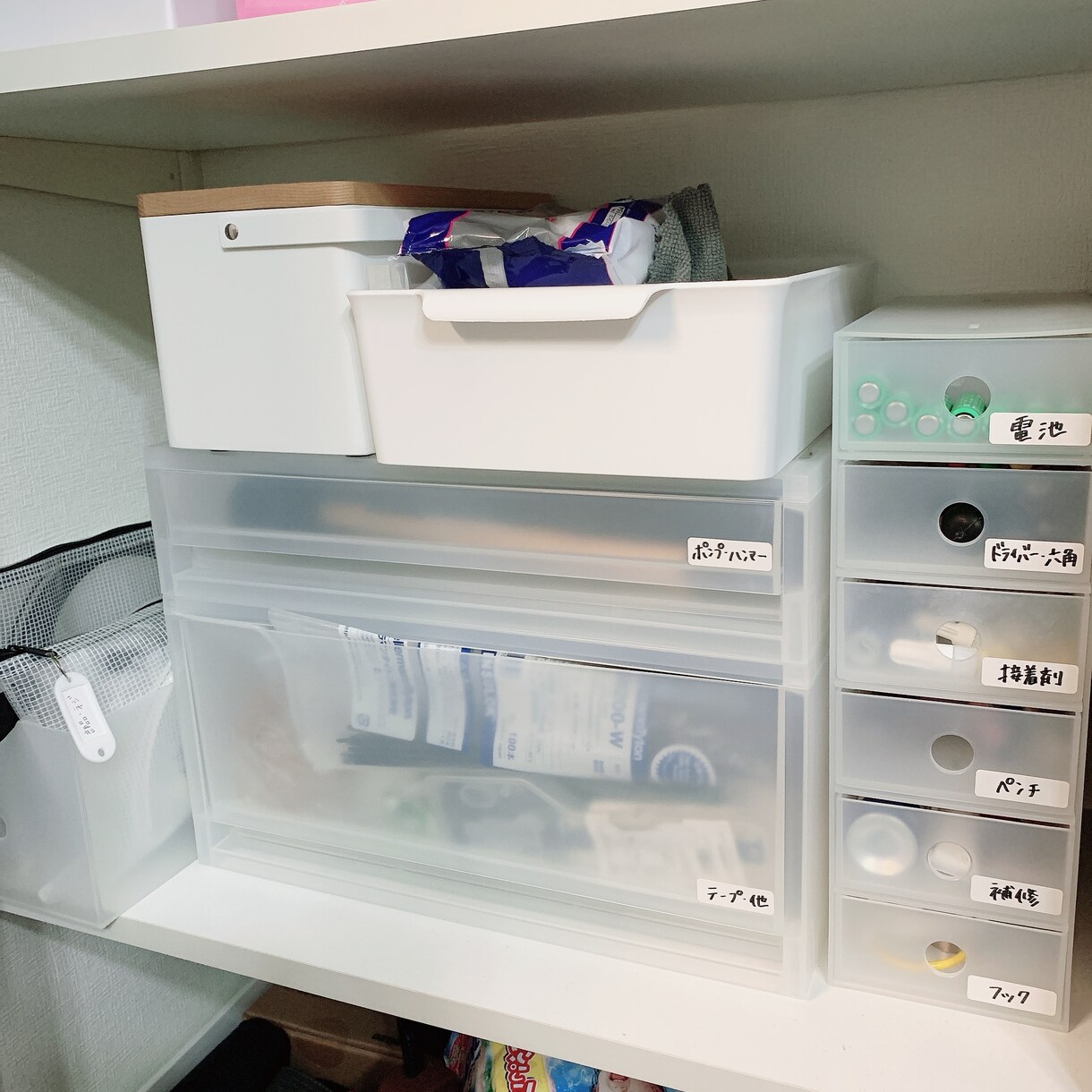 収納1箇所、お片付けの徹底サポート致します あなたに合った片付け方法や収納を提案します★ イメージ4