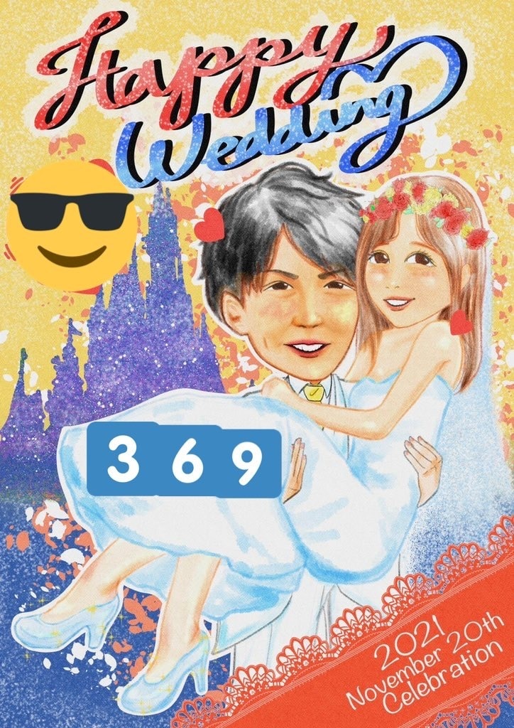 あなただけの特別な一枚！お値段以上の記念品作ります 完全フルオーダーで特別なイラスト、オンリーワンの1枚 イメージ2