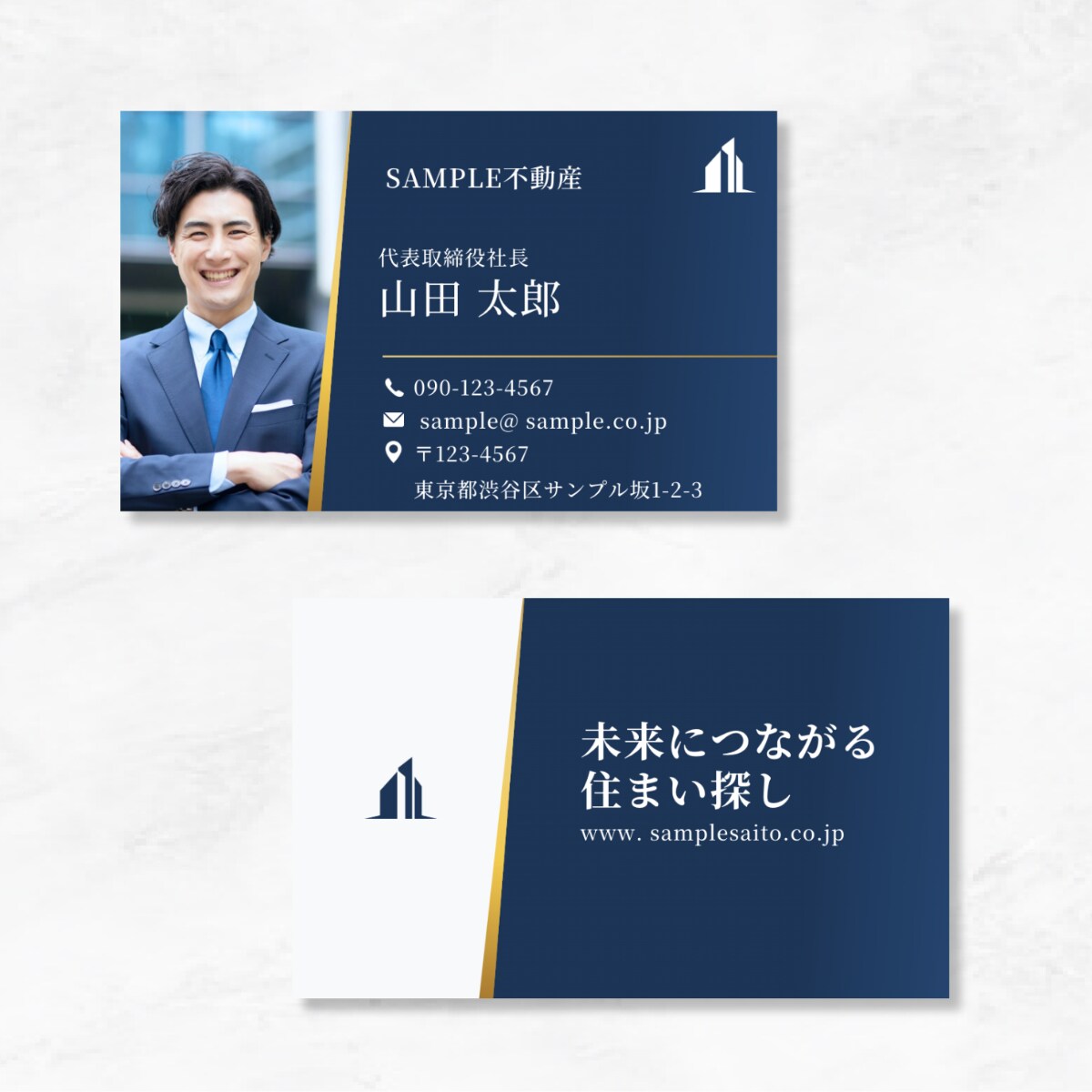 印象的な覚えてもらえる名刺のデザインをお作りします あなたらしいオリジナルデザイン！ショップカード・診察券なども イメージ4