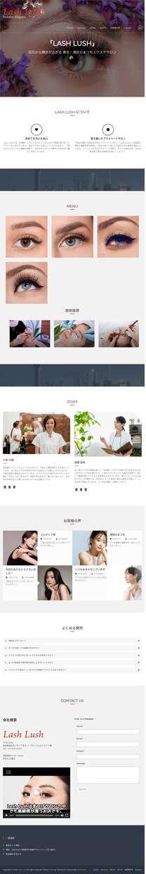 WPサイト制作⭐︎高機能なHPを構築 します Lightning×FlashでHP制作！ イメージ3