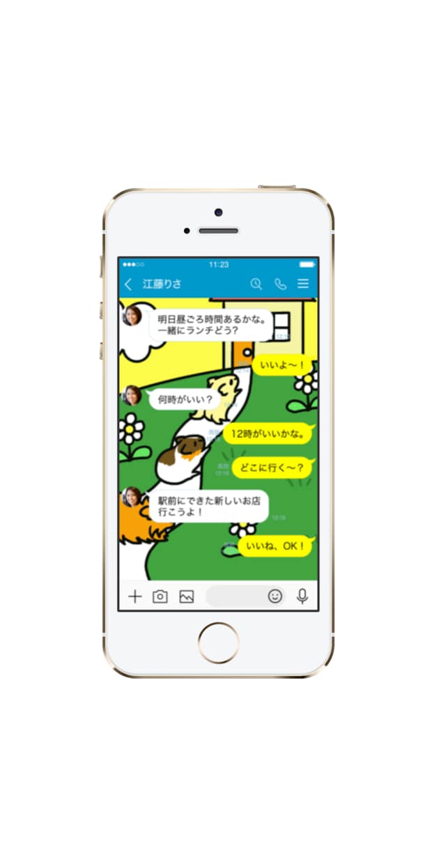 動物イラストでLINE着せ替え作成します 動物やペットの似顔絵でLINE着せ替えを作成♪ イメージ5