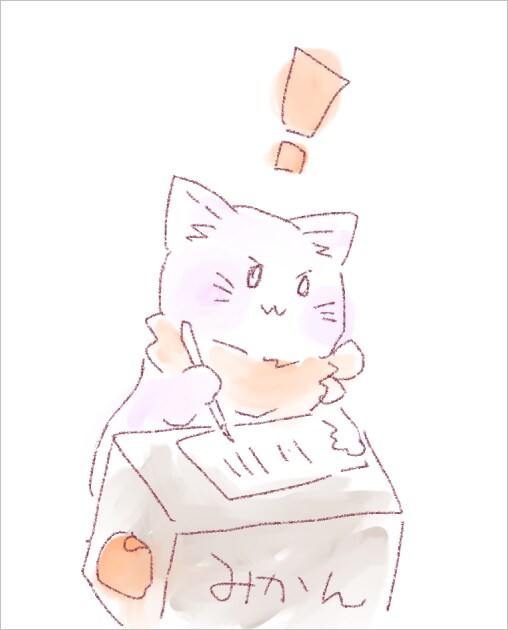 ふんわりとしたイラストをかきます 水彩のようなふわふわイラストが描けます イメージ5