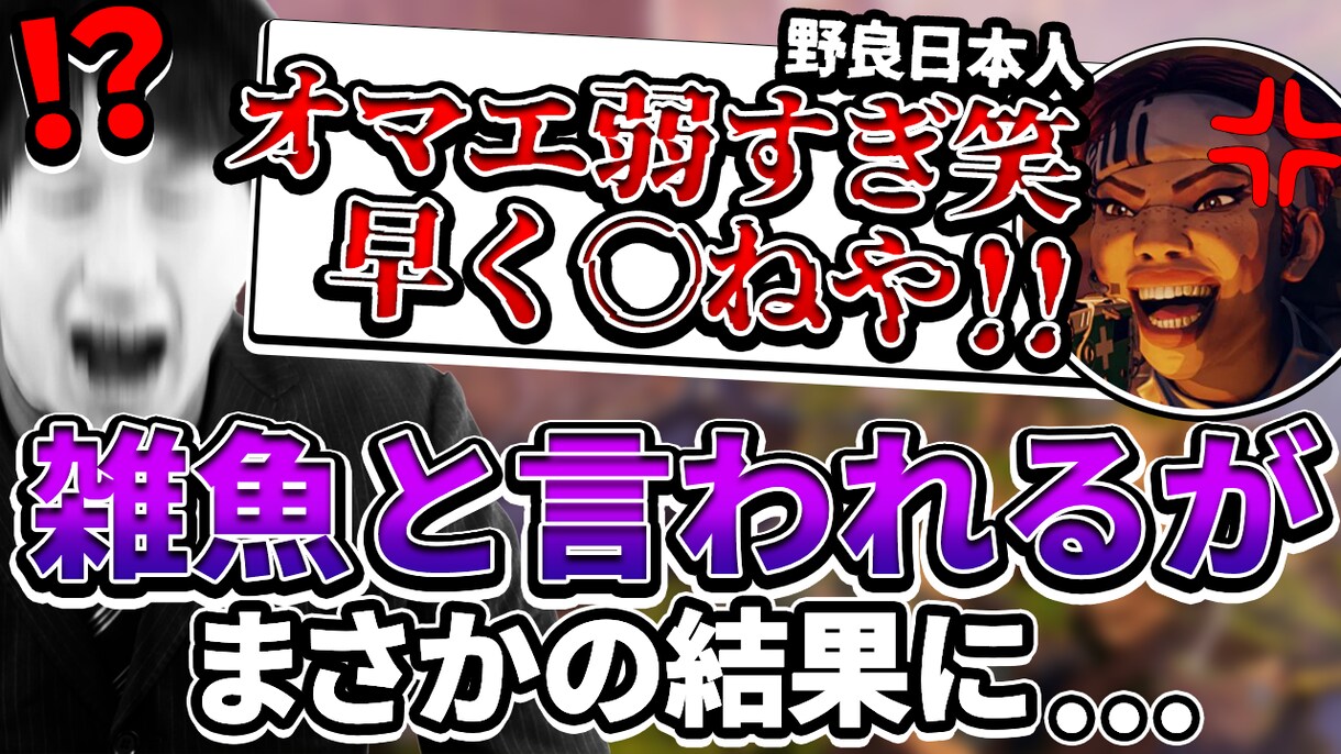 クリック率を上げるサムネイルを作成いたします サムネイル作りに息詰まっている方、必見。 イメージ4