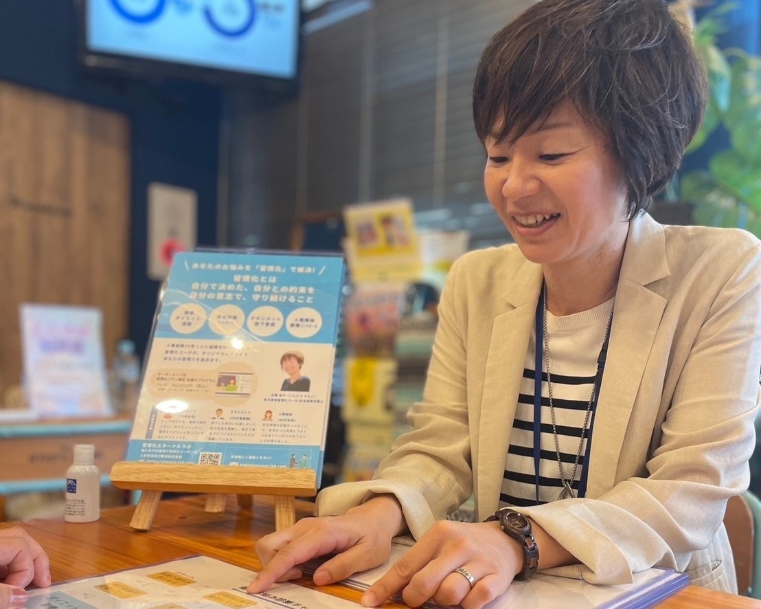 挫折しないための習慣化プランのつくり方が学べます 【三日坊主を卒業】目標達成に向かって走り出そう！（特典付） イメージ5