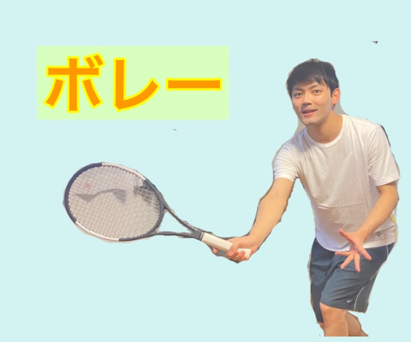 テニスコーチに恋をした❤️あなたの恋バナ聞きます テニスコーチの僕に恋の話をしてみませんか？✨ イメージ3