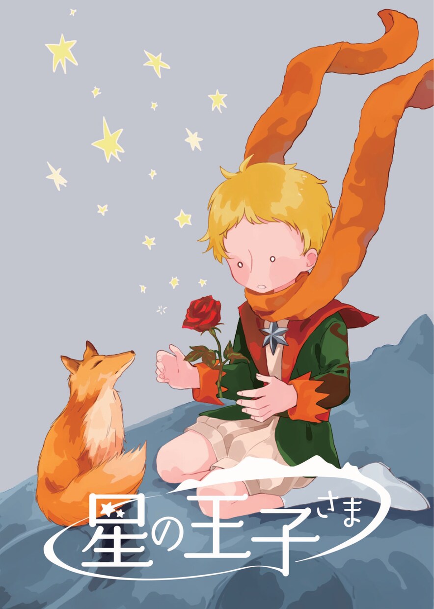 演劇作品など物語に合ったイラストを描きます ビジュアルをイラストで表現することで、作品の世界観を伝えよう イメージ6