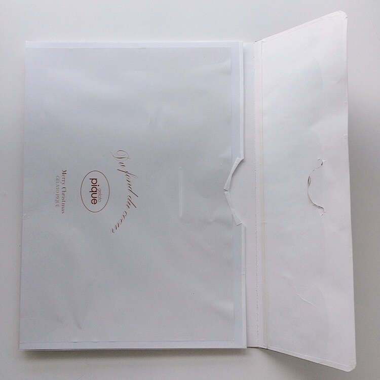 紙袋リメイクします 無印良品 マチ付きクリアファイルを紙袋リメイク！ イメージ5