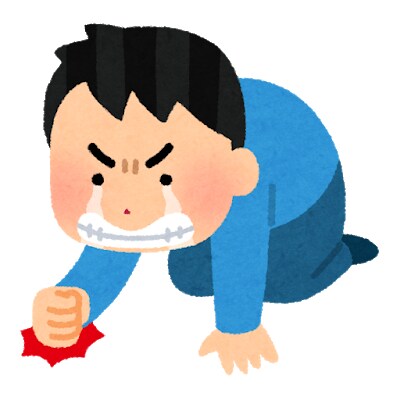 男性向け♡好きな人、彼女のお悩み伺います 女心がわからずに悩むあなたへ♡ イメージ1