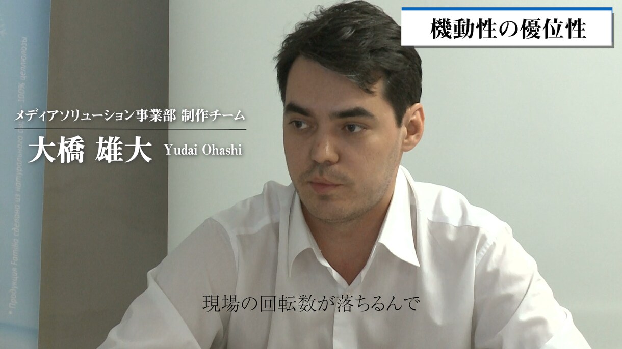 素早い納品・高品質の動画編集でお届けします ビジネス系 講義・セミナー動画の編集を得意としています イメージ3