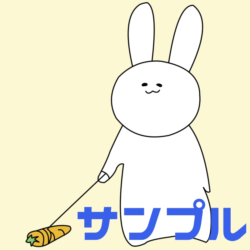 シュールな動物のイラスト描きます ブログのカットイラスト、SNSアイコンに個性を出したい方向け イメージ1