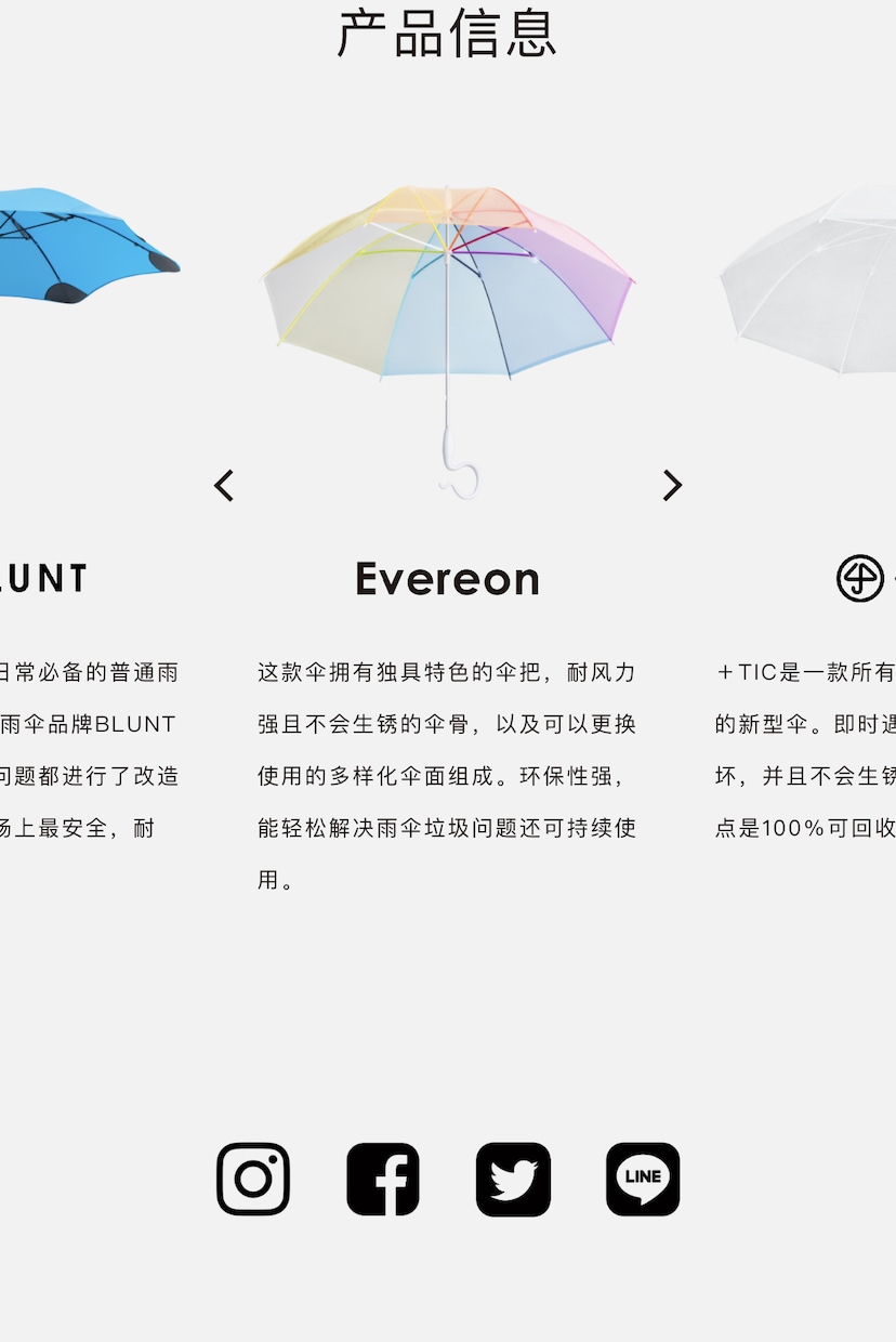中国語←→日本語の翻訳&通訳承ります 翻訳者歴14年。中国語、日本語ともにネイティブレベル イメージ2